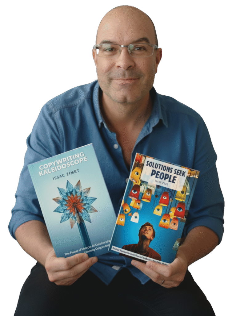 צחי צימט - ספריית השראה