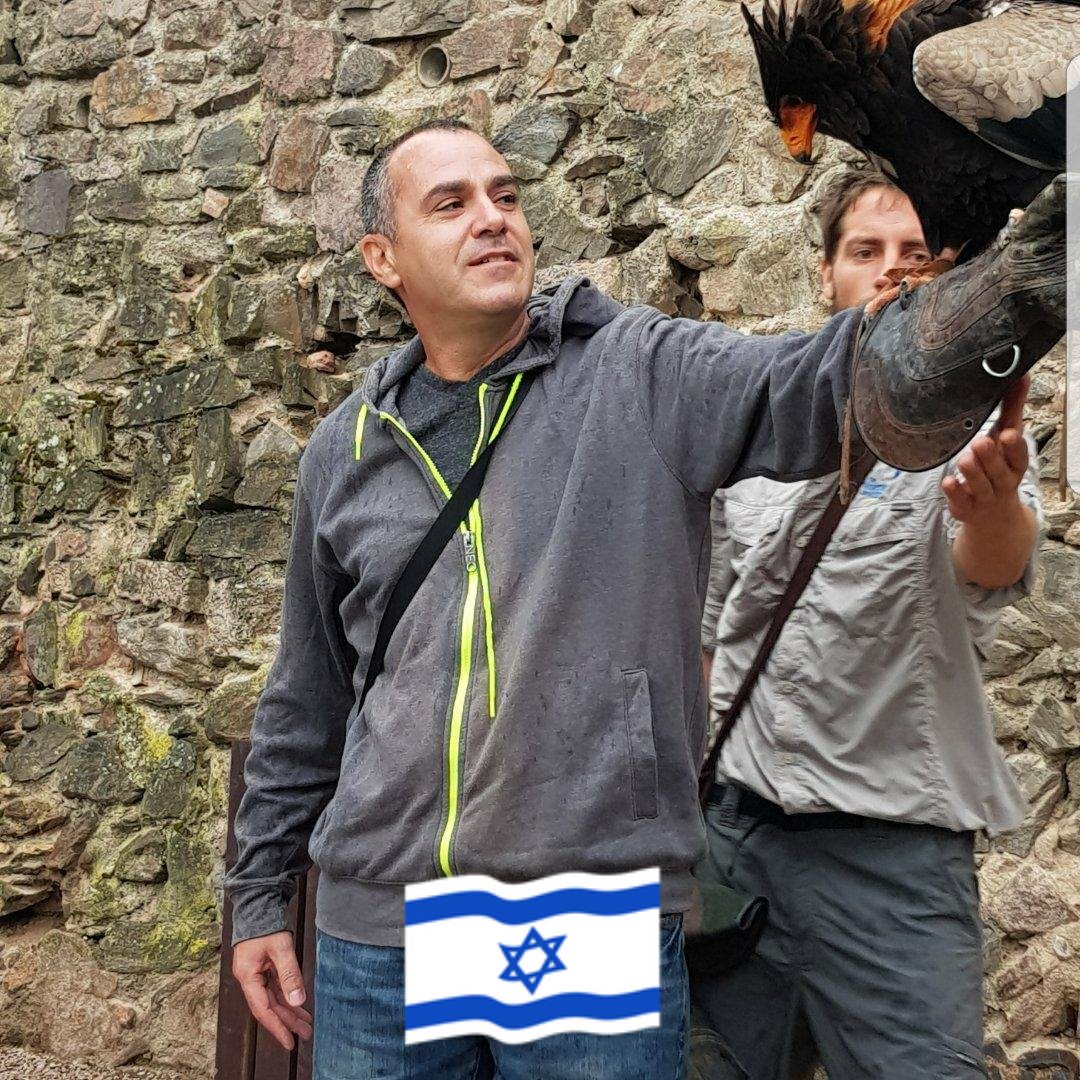 אייל יוסף